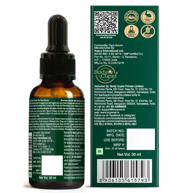 WOW Skin Science グリーンティー フェイスセラム 30ml