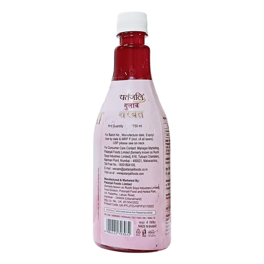 Patanjali Gulab Sharbat (750 ml)