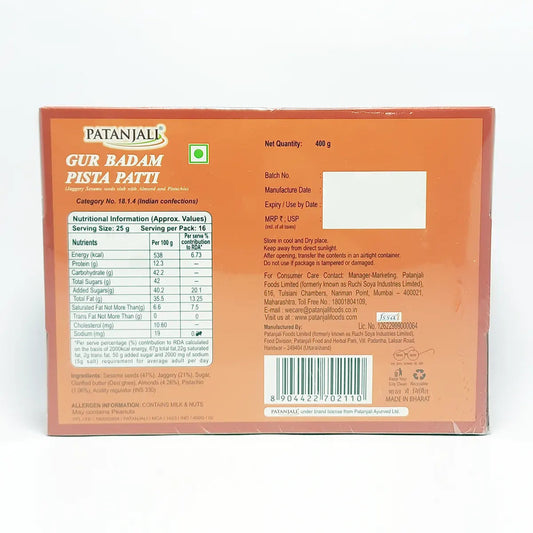 Patanjali Gur Badam Pista Patti