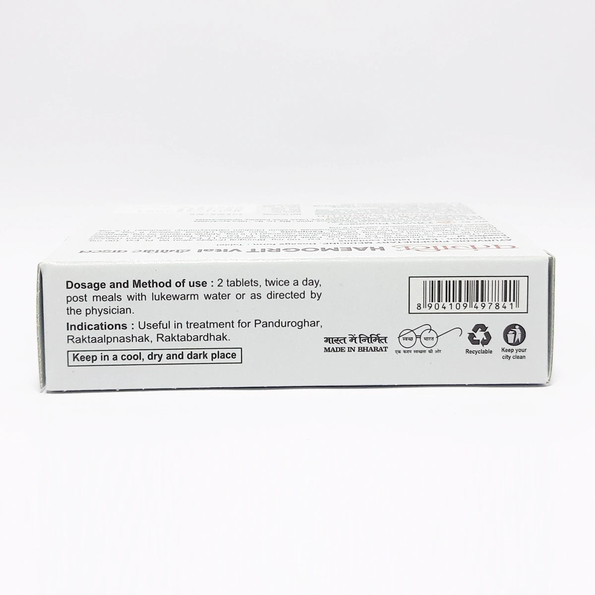 Divya Haemogrit Vital (36 Gram)