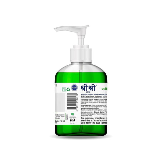 Kleanup Handwash Aloe Vera, Neem & Orange, 300 ml 300ml