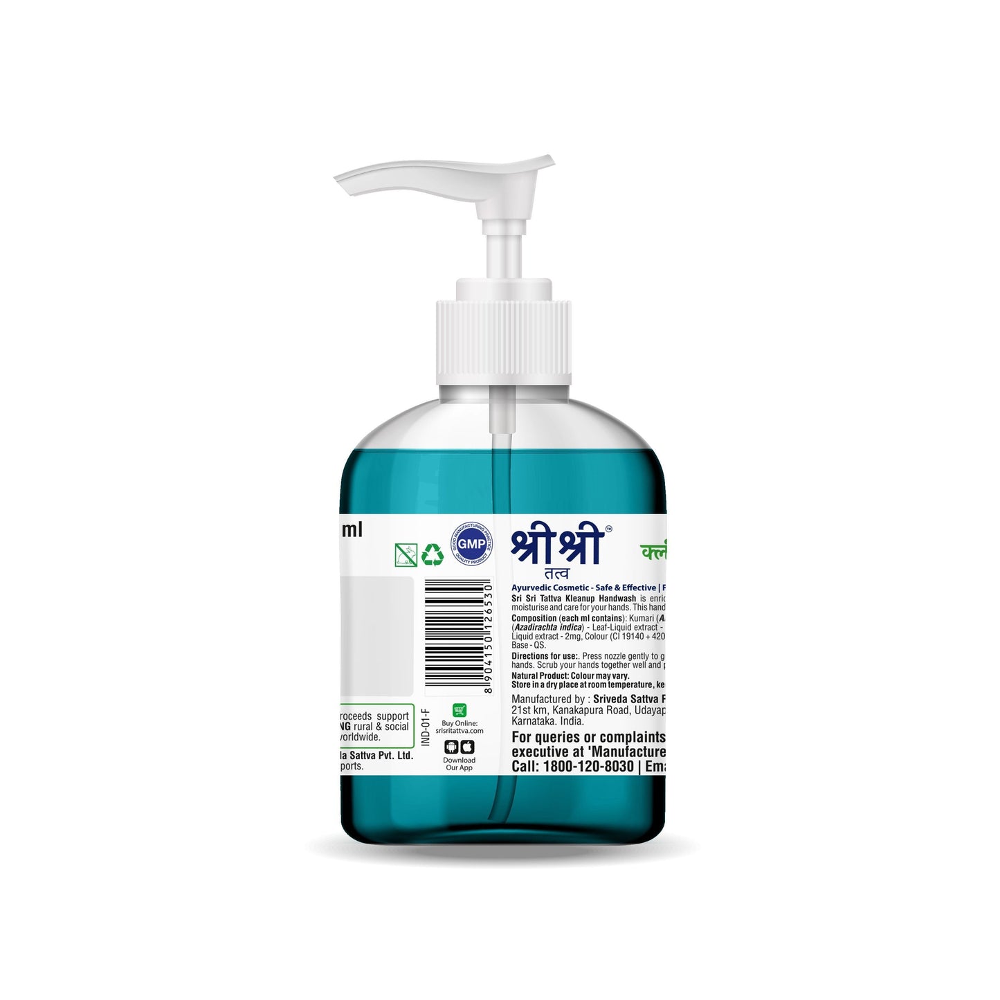 Kleanup Handwash Neem & Tulasi, 300 ml 300ml