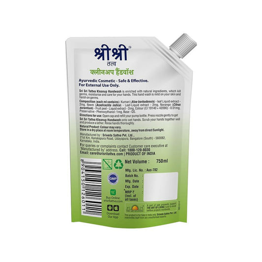Kleanup Handwash Super Value Refill, 750 ml 750ml