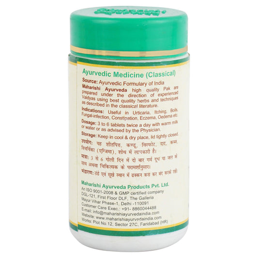 Haridra Khand - Skin Allergy Relief Pack (60 Tablets Pack)