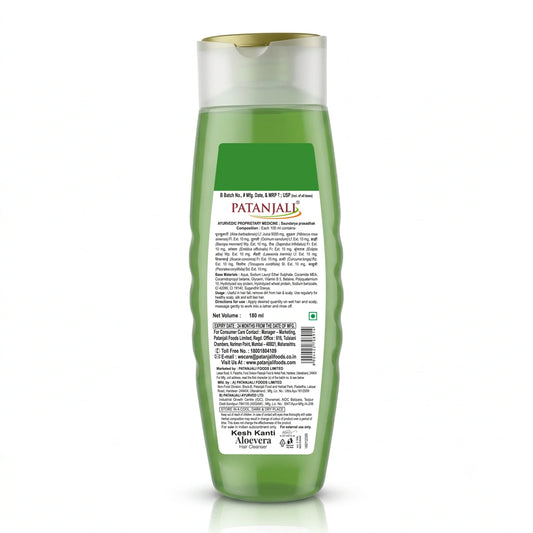 【Patanjali】 Kesh Kanti Aloevera Hair Cleanser 180 ml (Pack of 3)|ケシュカンティ アロエベラ ヘアクレンザー 3本セット|180ml×3
