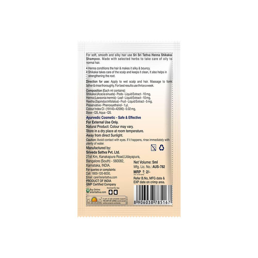 Henna Shikakai Shampoo Sachet -For Silky Smooth & Conditioned Hair, 5 ml | Pack Of 5 5mlx5