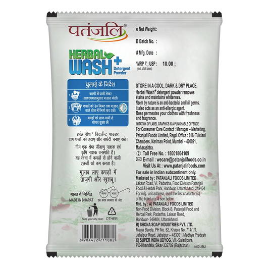 Herbal wash⁺ Detergent Powder (Buy5 Get1free)