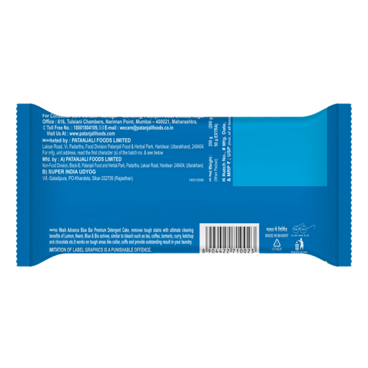 Patanjali Herbo Wash Advance Blue Bar (250 g)