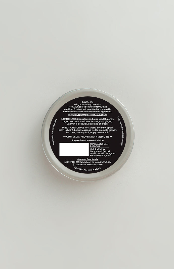 Hibiscus BlackSeed Post-Wash Hair Balm ハイビスカス ブラックシード - 25ml
