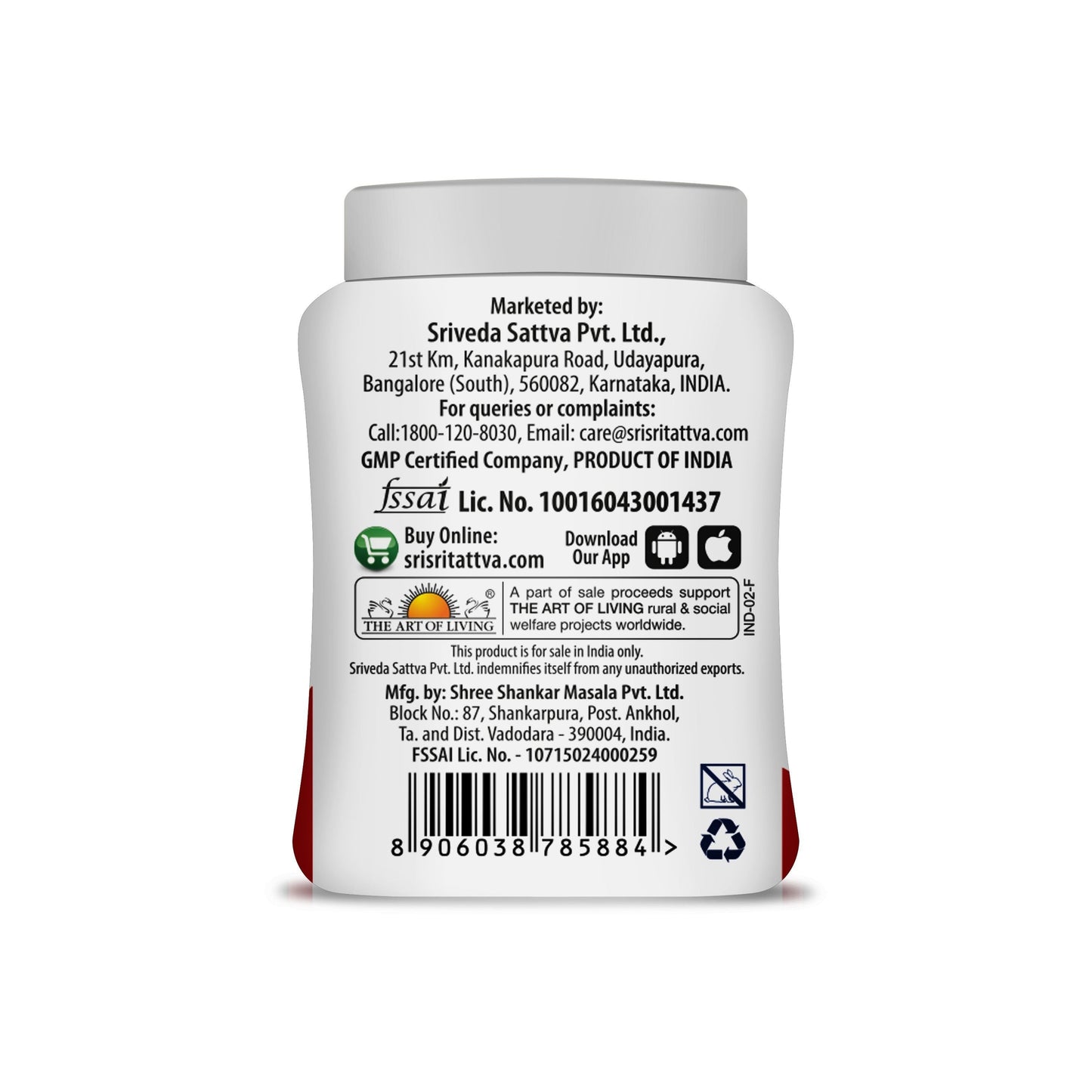 Compounded Asafoetida - Hing, 50 g 50g