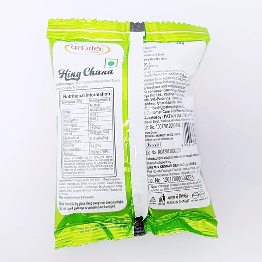 Namkeen Hing Chana 38g