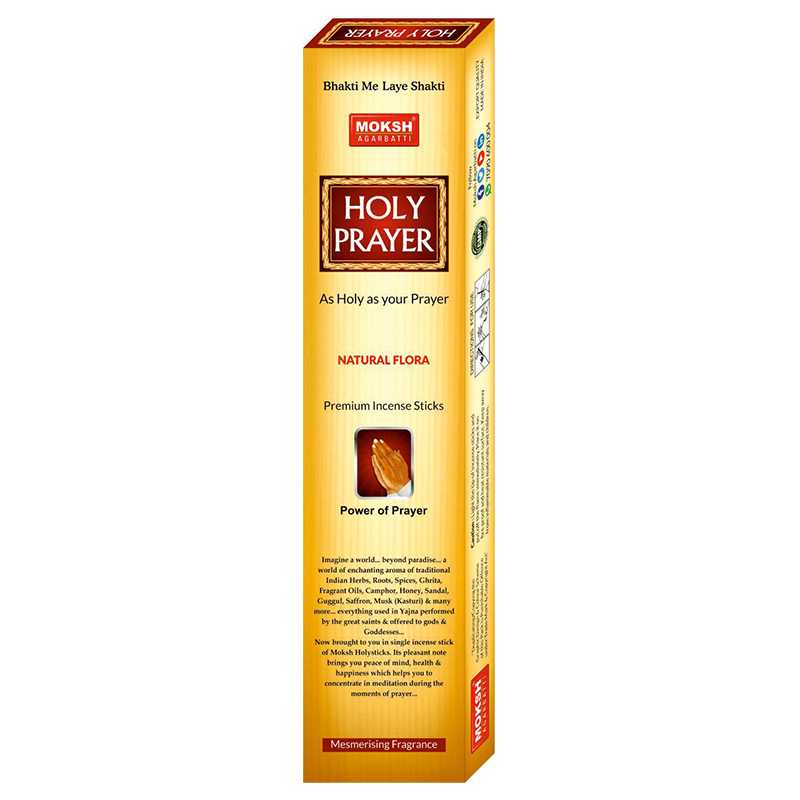 Holy Prayer 25g
