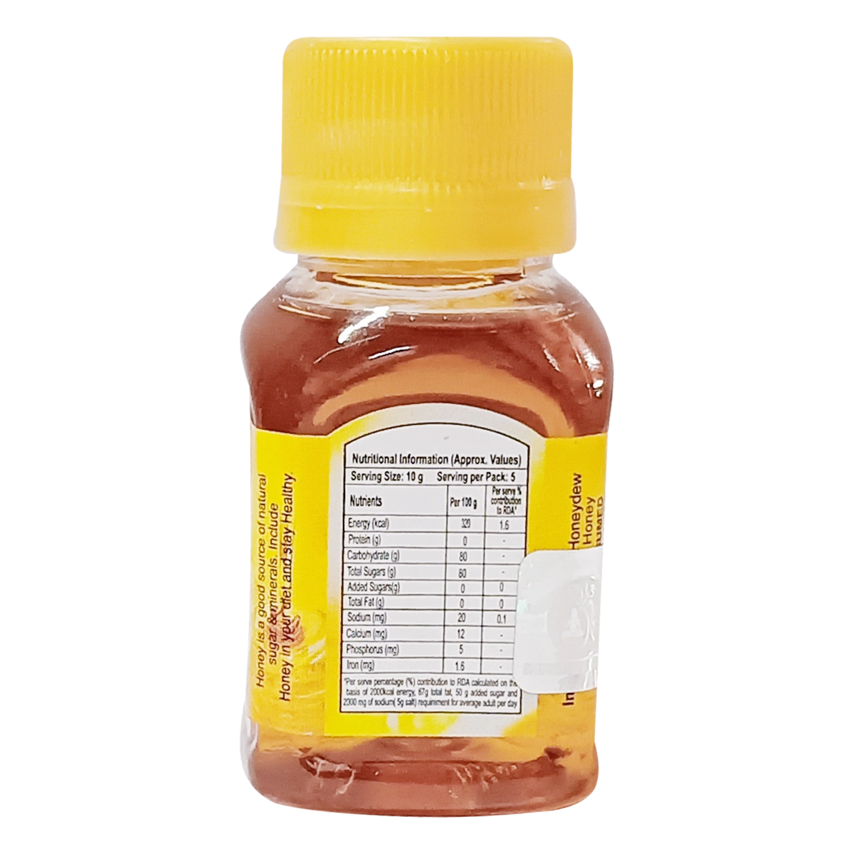 Patanjali Honey (250 Gram) 50g