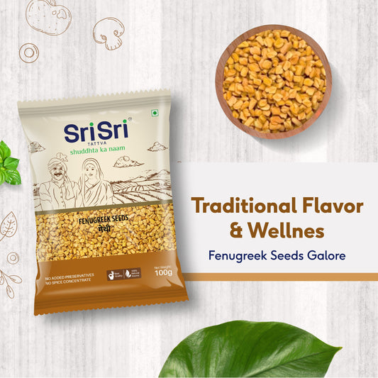 Fenugreek Seeds - Methi, 100 g 100g