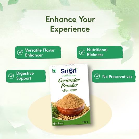 Coriander Powder (Dhaniya), 100 g 100g