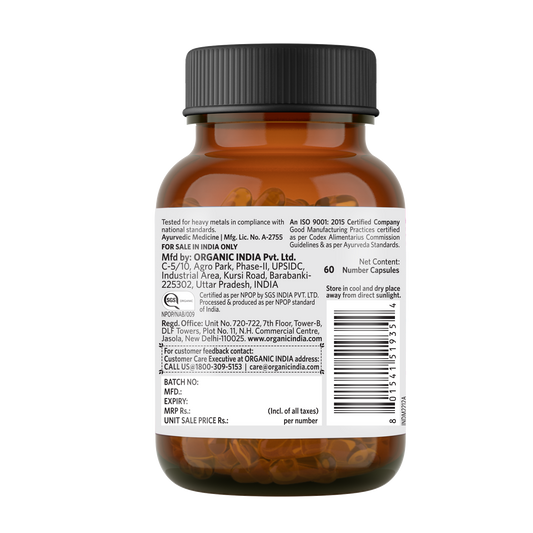 Giloy Capsules