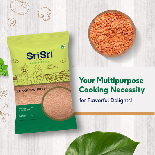 Masoor Dal Split, 1kg 1kg