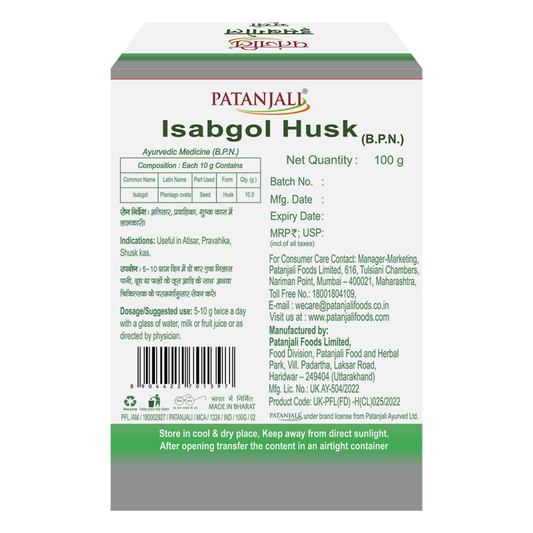 Patanjali Isabgol Bhusi (100 Gram)