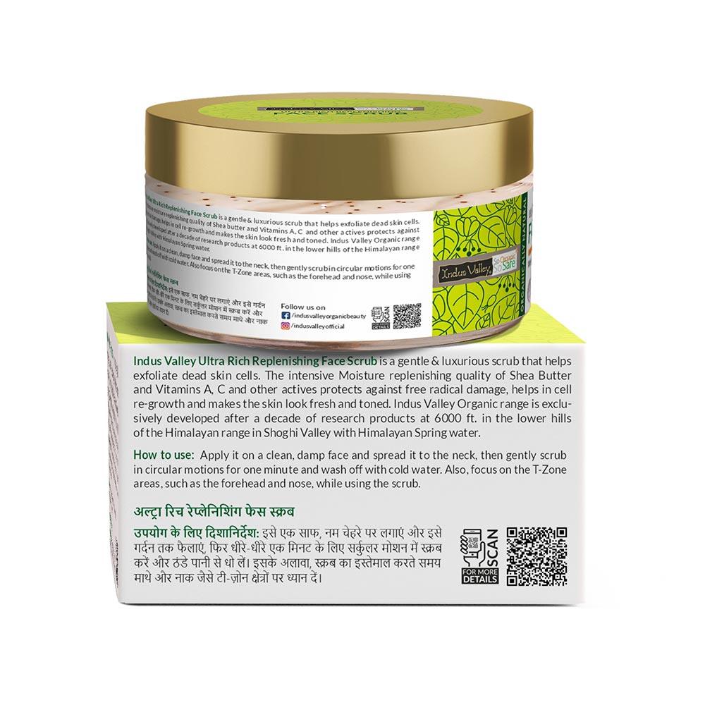 Ultra Rich Replenishing Face Scrub - 50ml 50ml