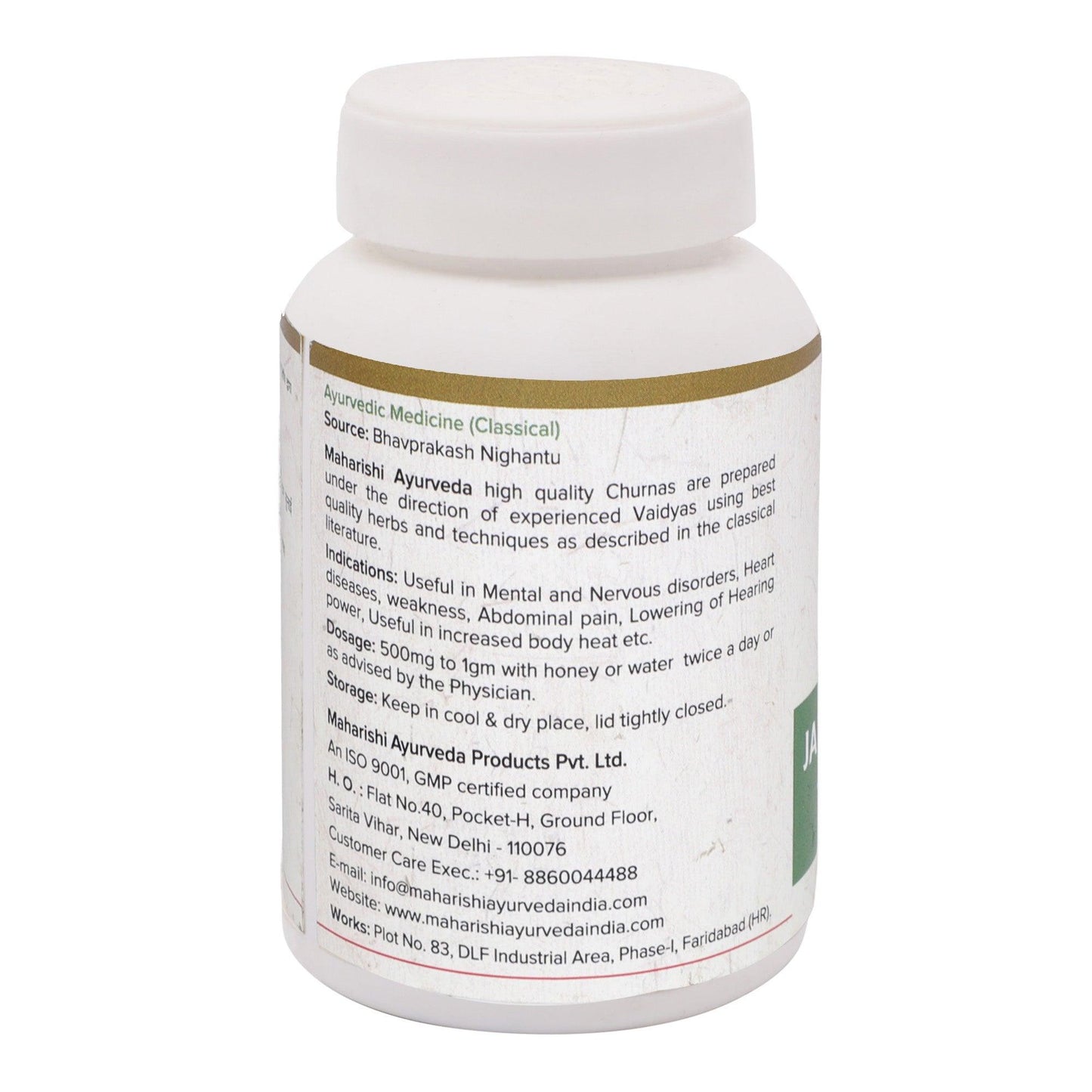 Jatamansi Churna- For Anxiety and Depression (50gms)