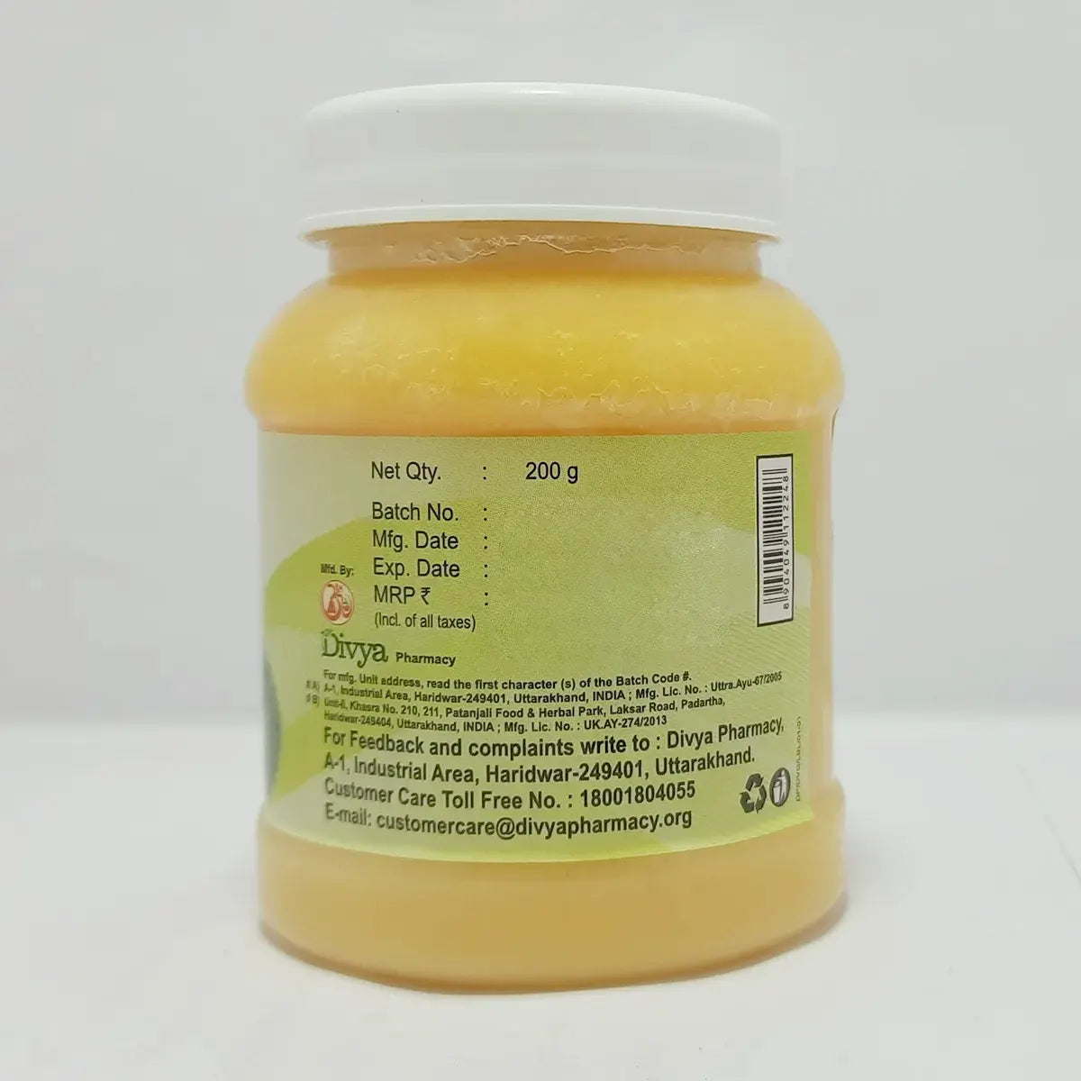 Divya Durvadi Ghrita (200 Gram)