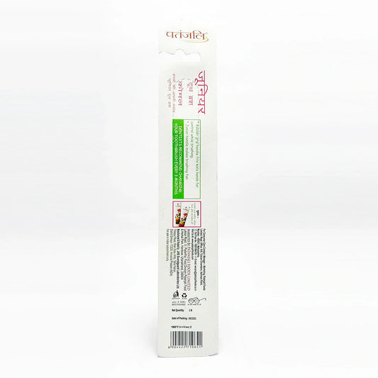 Patanjali Junior Tooth Brush