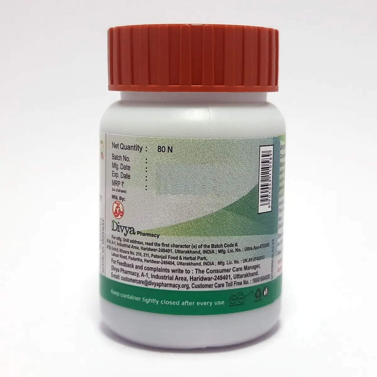 Divya Kaishore Guggul (40 Gram) 80g