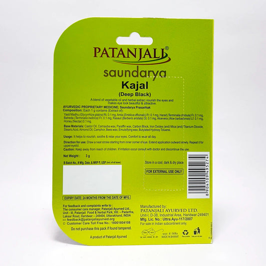 Saundarya Kajal (Deep Black)