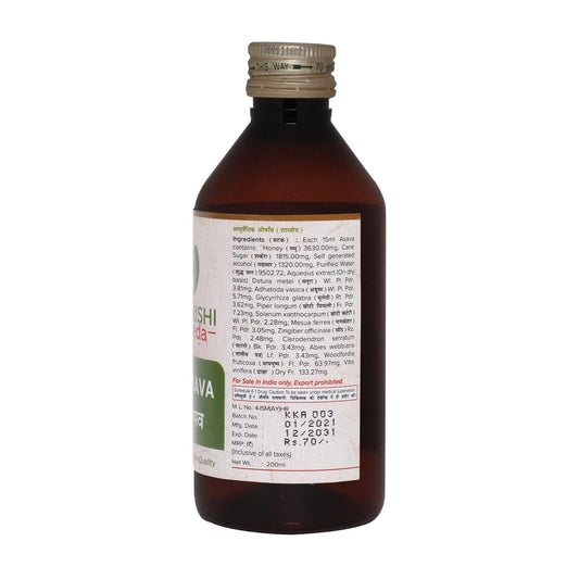 Kanakasava- For Respiratory Health (200ml)