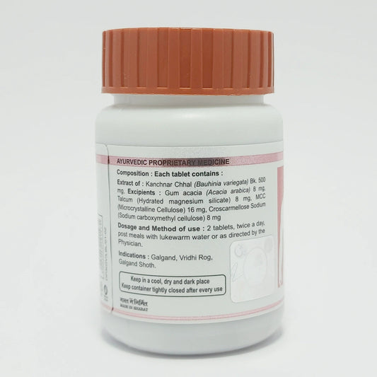 Divya Kanchnar Ghanvati 60 N (35 Gram)