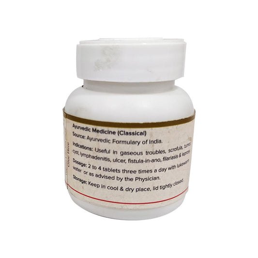 Kanchnar Guggulu - (60 tablets Pack)