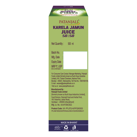 Karela Jamun 50-50 Juice (500 ml)