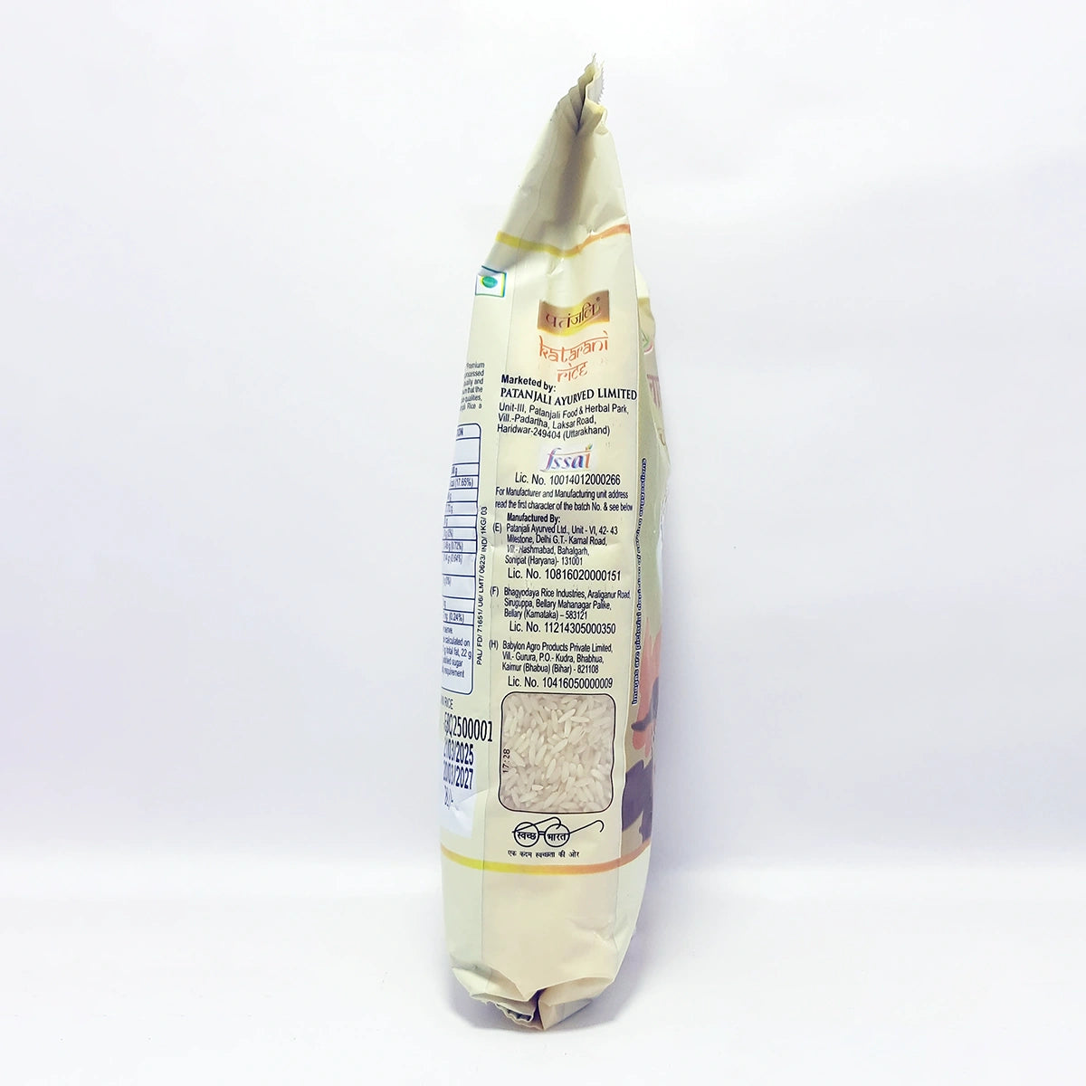 Patanjali Katarani Rice (1 kg)
