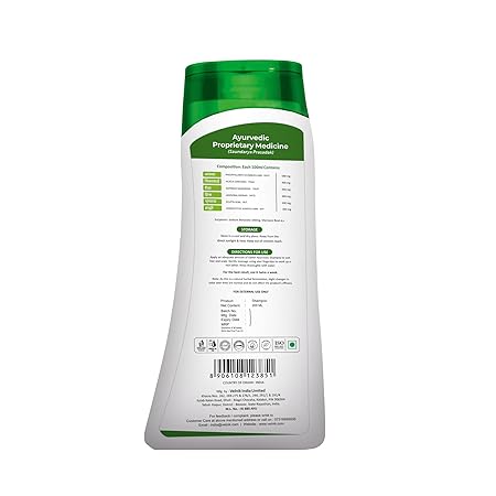 Kaveri Ayurvedic Shampoo 4-in-1 – 200 ml 200ml