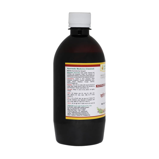 Khadirarishta- For Healthy Skin (450ml)