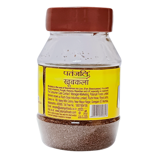 Patanjali Khubkala Hedge Mustard Seeds (50 Gram)