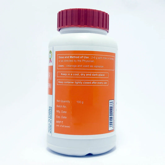 Divya Shuddha Konch Beej Churna (100 Gram)