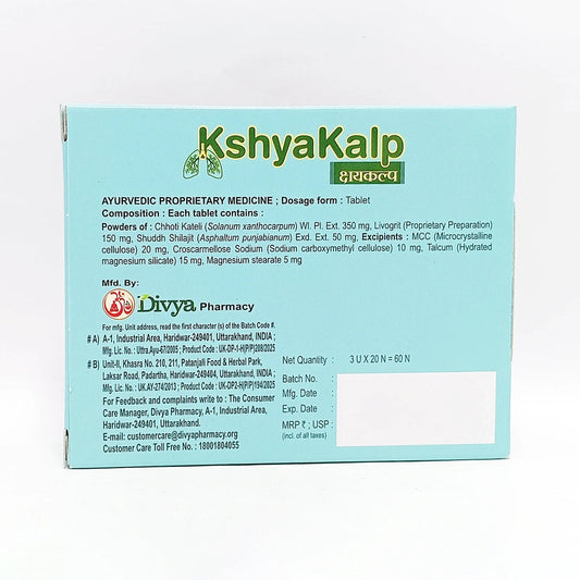 Divya Kshyakalp 3 U X 20 N