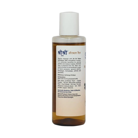Kshirabala Taila - Strengthening & Useful for Arthritis, 100 ml 100ml