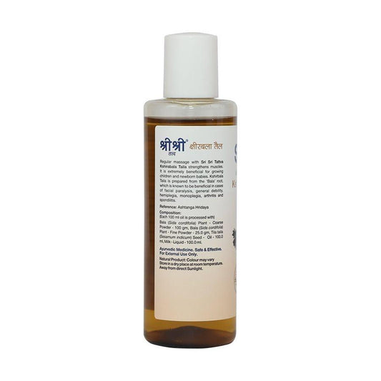 Kshirabala Taila - Strengthening & Useful for Arthritis, 100 ml 100ml