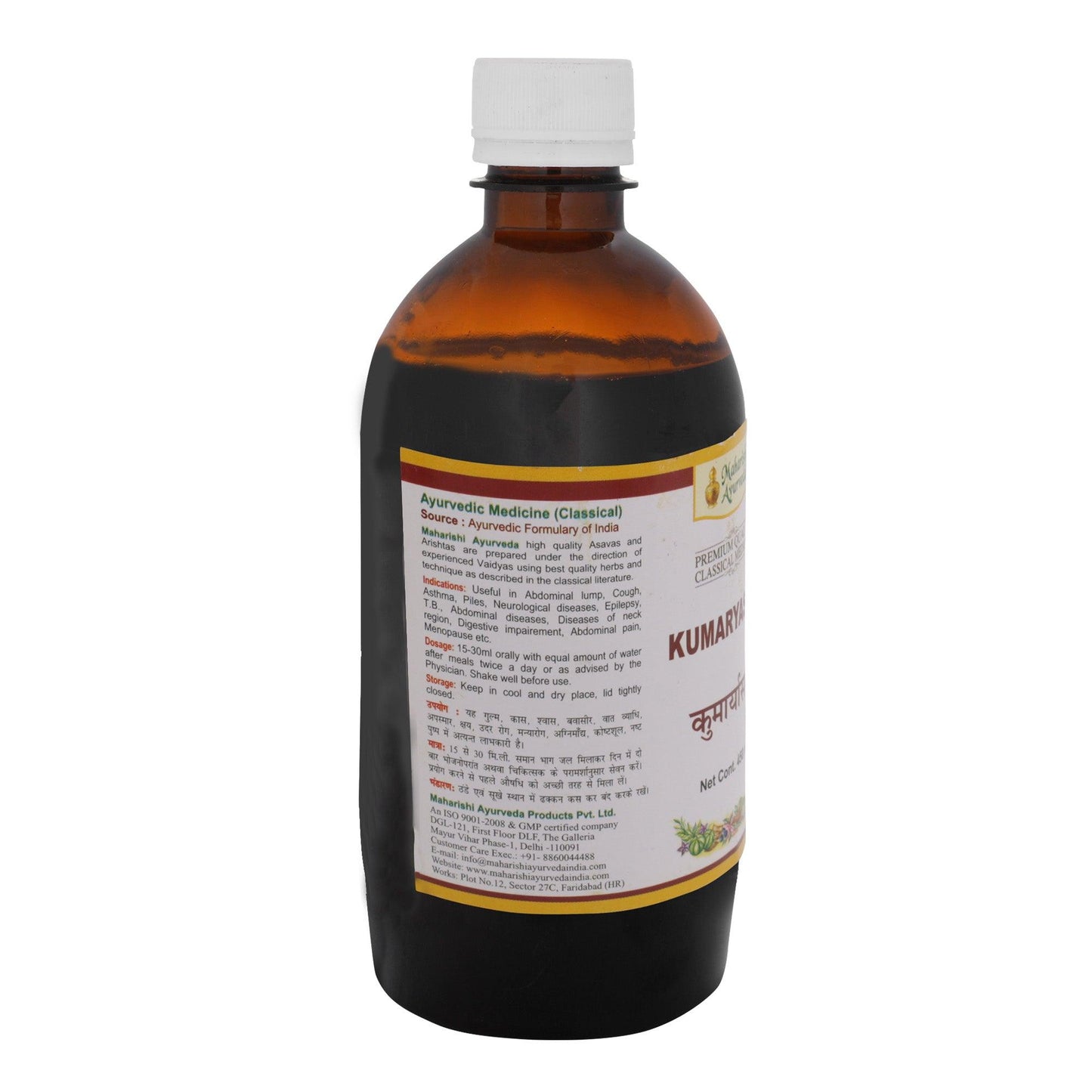 Kumaryasava- For Menstrual Disorders (450ml)
