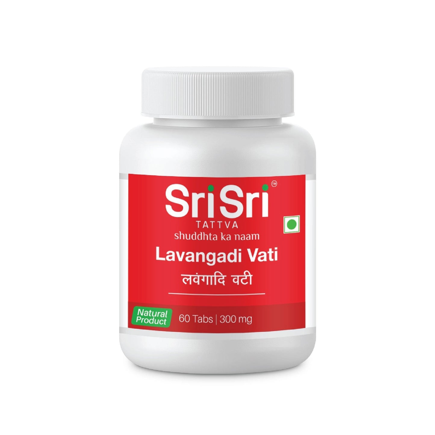 【Sri Sri Tattva】 Lavangadi Vati (Respiratory Support)| ラヴァンガディ・ヴァティ(呼吸器サポート)| 60錠