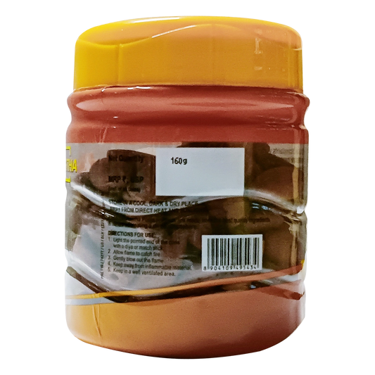 Aastha Backflow Dhoop Cone Loban