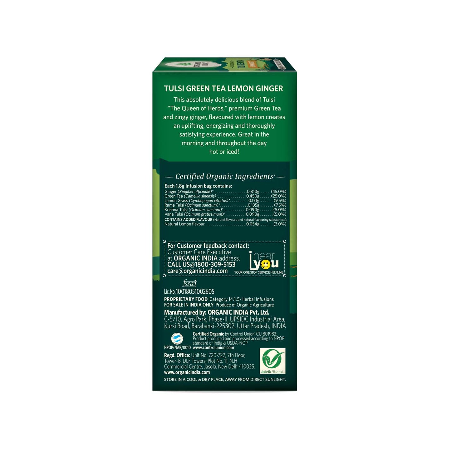 Tulsi Green Tea Lemon Ginger & Detox Kahwa Combo