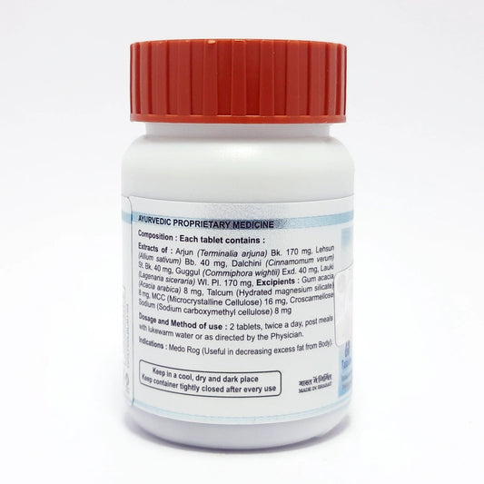 Divya Lipidom Tablet 60 N (41 Gram)