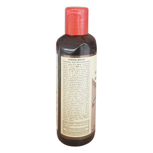 Divya Mahamash Taila (100 ml)