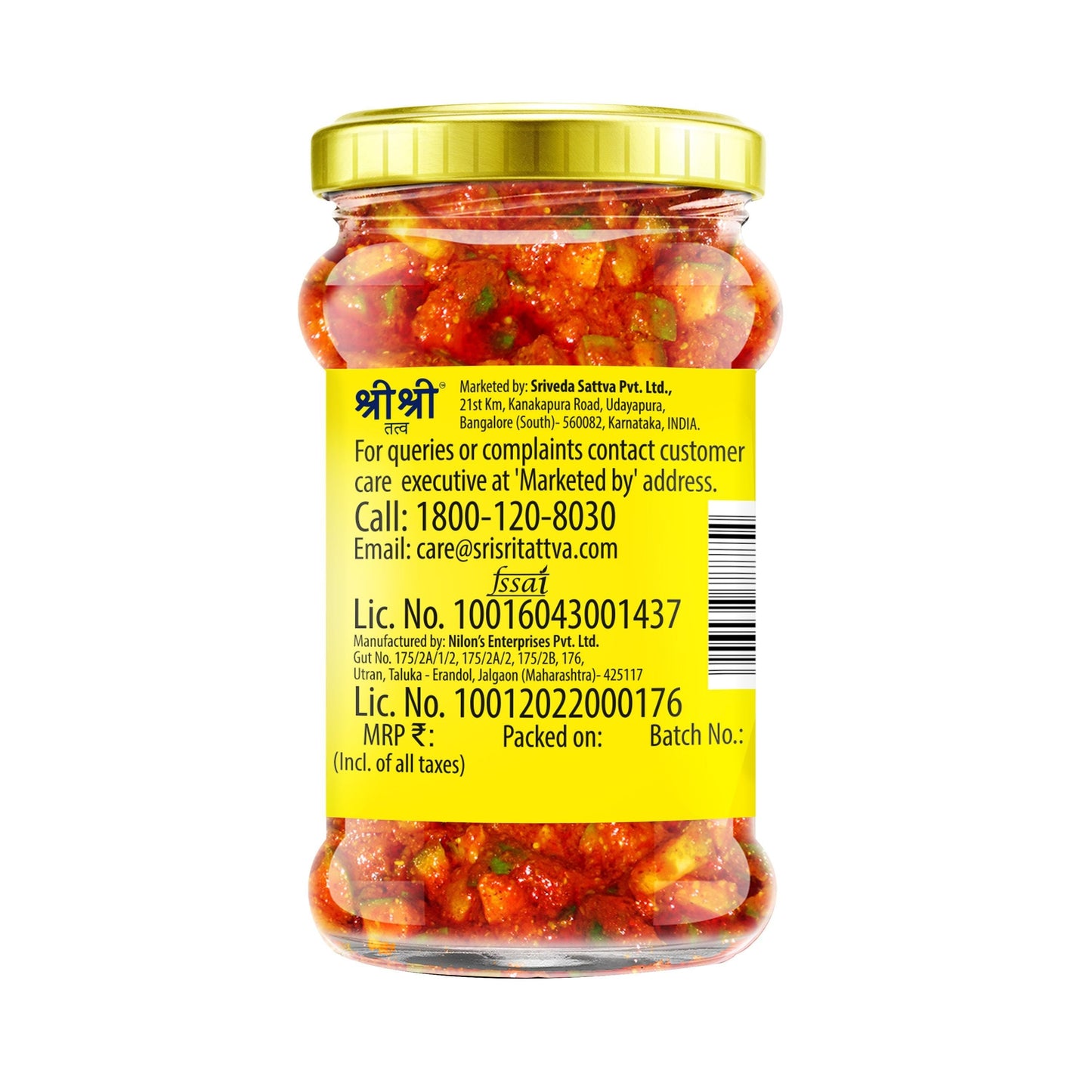 Mango Pickle - Mustard Oil, 300 g 300g