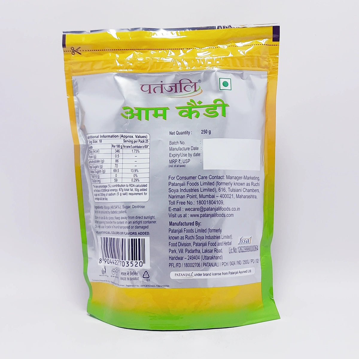 Patanjali Mango Candy