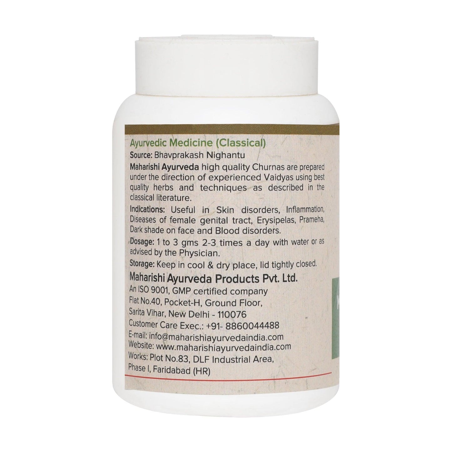 Manjistha Churna- For Healthy Skin (50gms)
