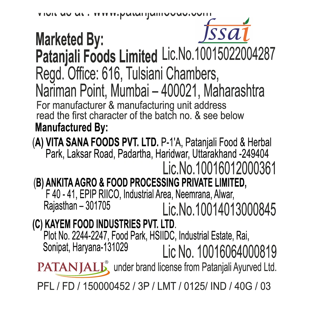 Patanjali Masala Oats (200 g) 40g